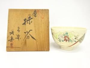 京焼　橋本城岳造　金彩色絵扇面茶碗
